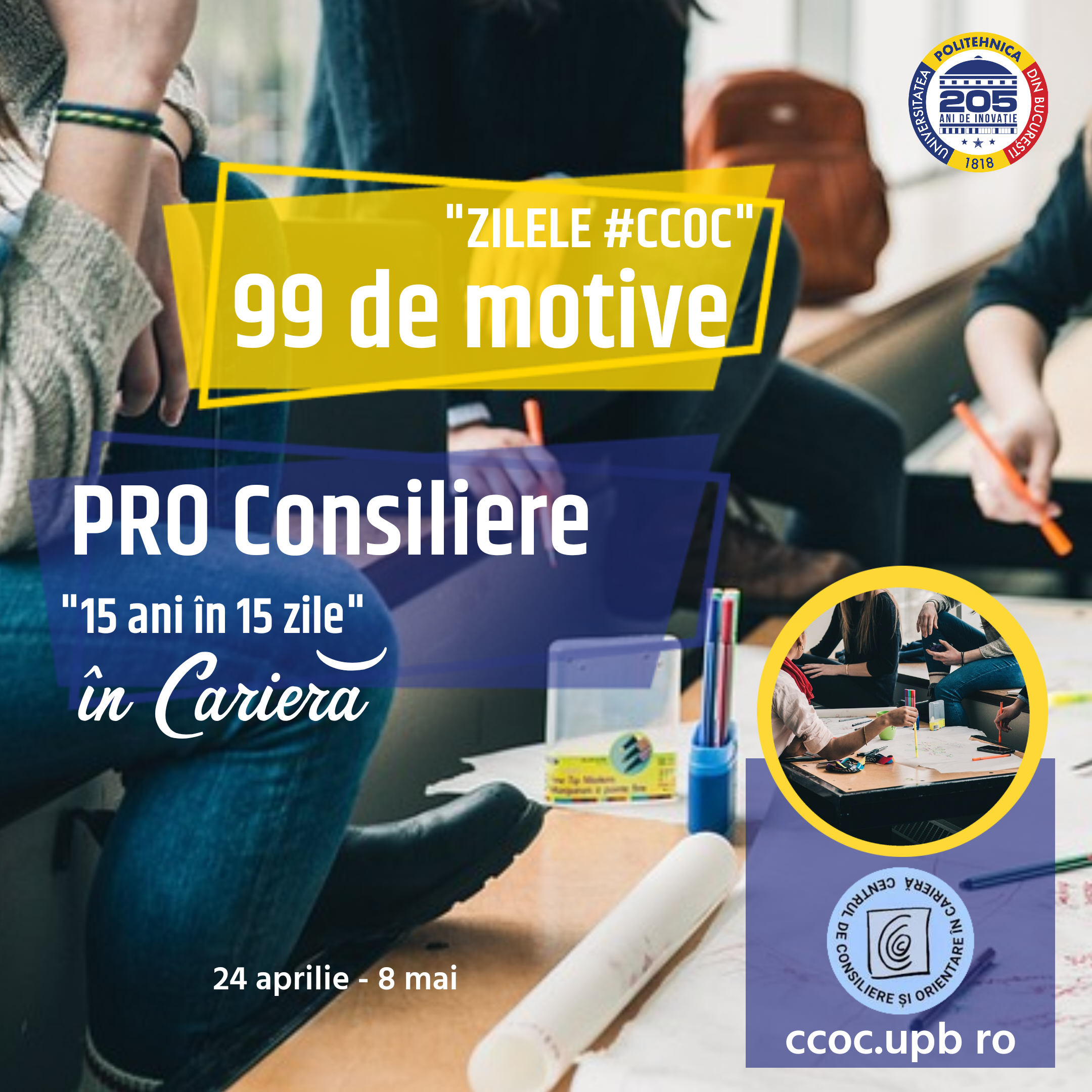 Întrebările multivers gândite de Radu Leca